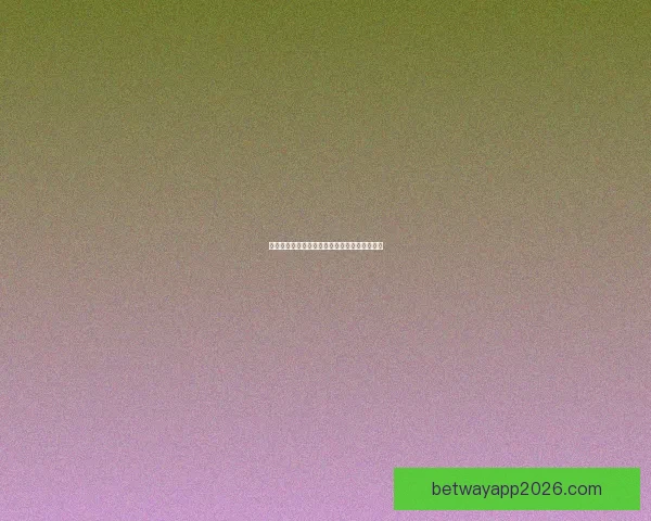 燃动全场竞技激情，尽享体育竞猜胜负策略乐趣