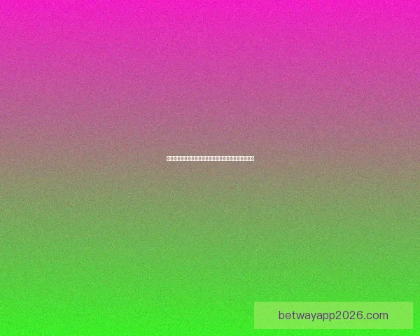 世界杯竞猜赔率分析：深入解读各队胜负概率与投注策略