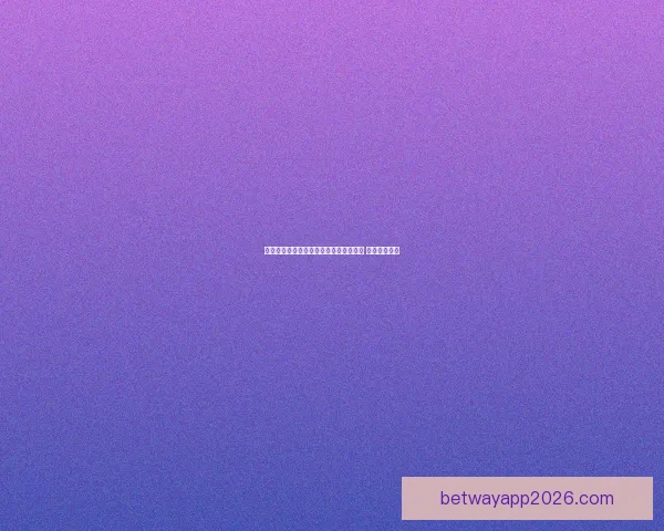 世界杯竞猜策略分析与热门赛果预测指南 提升你的胜算 世界杯竞猜策略分析与热门赛果预测指南 提升你的胜算