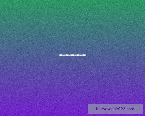 世界杯足球竞猜赔率全面解析与热门赛果预测指南
