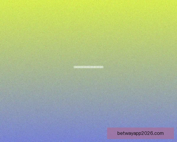 世界杯竞猜比分玩法详解与预测技巧全面指南