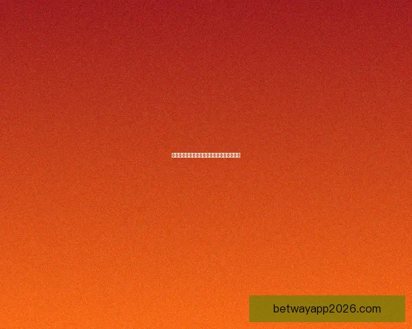 世界杯竞猜比分玩法详解与预测技巧全面指南 世界杯竞猜比分玩法详解与预测技巧全面指南