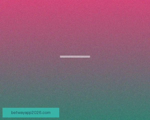 世界杯赛事预测与胜负竞猜技巧分享助你赢取更多奖励