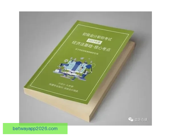 精彩体育竞猜挑战赛开启,豪华奖品等你来拿,快来展示你的预测实力 精彩体育竞猜挑战赛开启,豪华奖品等你来拿,快来展示你的预测实力