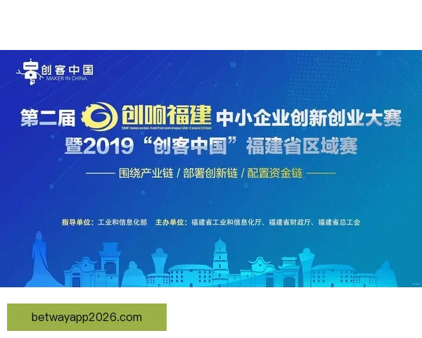 世界杯竞猜注册优惠活动全面开启 抢先参与赢取丰厚奖励 世界杯竞猜注册优惠活动全面开启 抢先参与赢取丰厚奖励