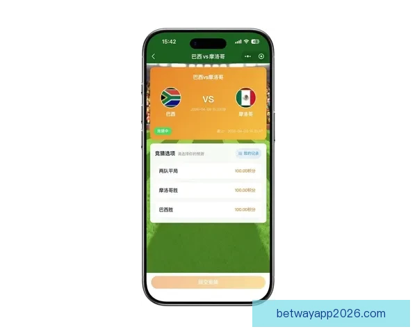 世界杯足球赛事竞猜平台最新玩法攻略全解析