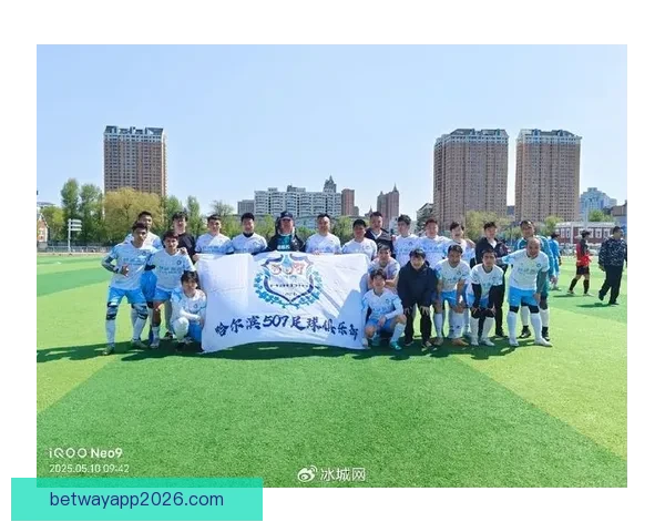 527名球员踊跃报名角逐2026年内蒙古足球超级联赛精彩赛事 527名球员踊跃报名角逐2026年内蒙古足球超级联赛精彩赛事