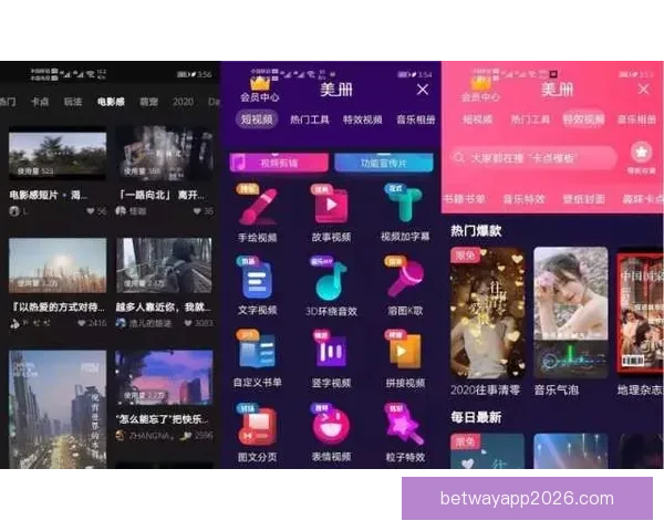 世界杯竞猜网站大全权威指南最新安全平台推荐与玩法策略解析 世界杯竞猜网站大全权威指南最新安全平台推荐与玩法策略解析