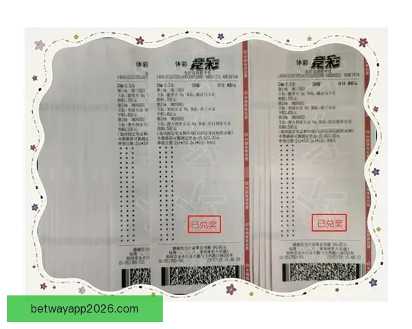 世界杯足球竞猜全攻略 提升你的投注技巧与获胜几率